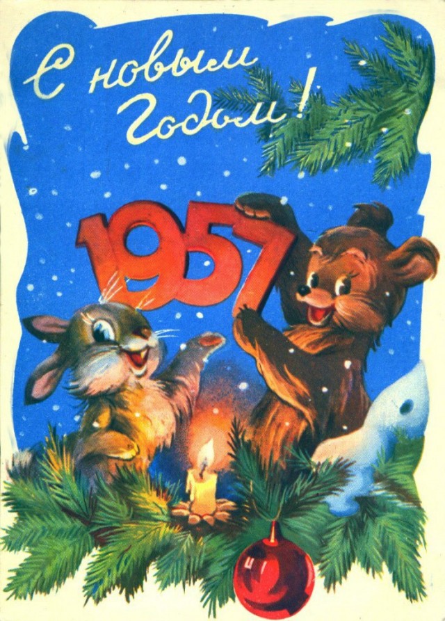 Новогоднее, доброе, лампово хвойное ....
