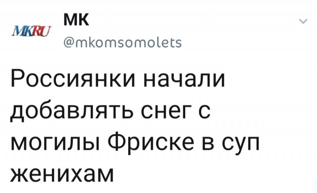 Ну не*уя себе