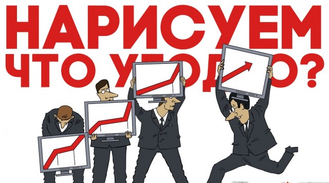 Власти Москвы насчитали 300 человек на акции протеста