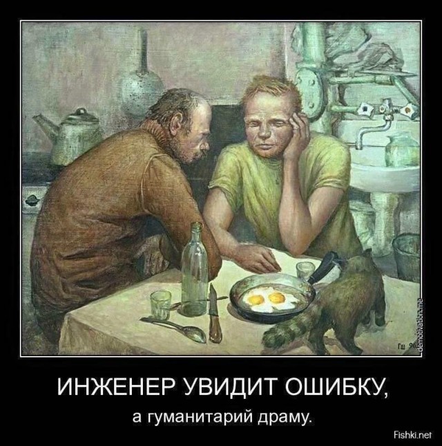 Так себе картинки 05.02.21
