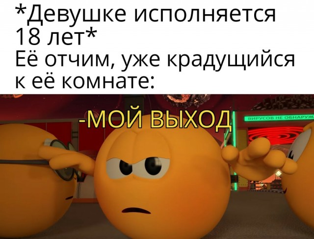 Февральская вечерняя чернь...
