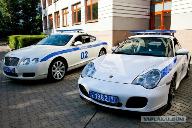 Роскошные автомобили российской полиции