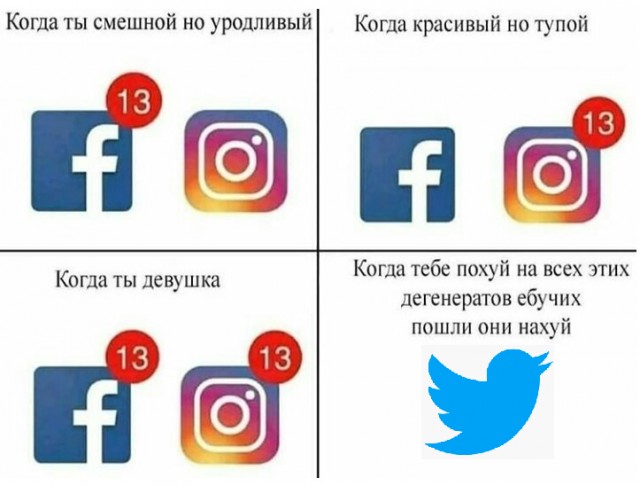 Бредзона 27.02.21