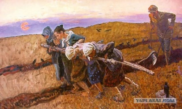 План Маршалла.
