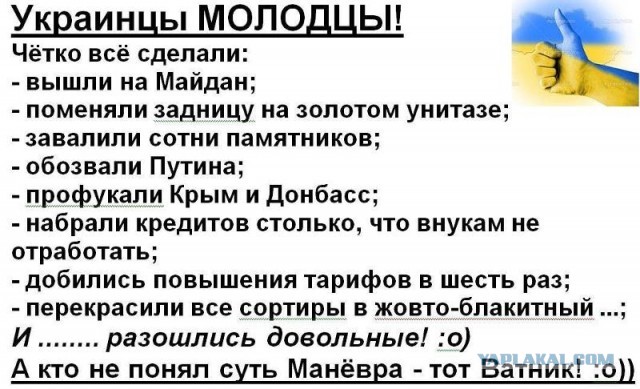 Президенты Украины, Польши, Латвии, Литвы и Эстонии подписали декларацию о сотрудничестве и демократических устремлениях