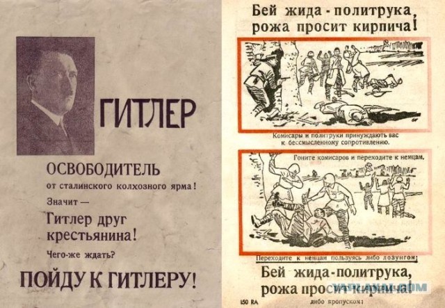 Если завтра война.....