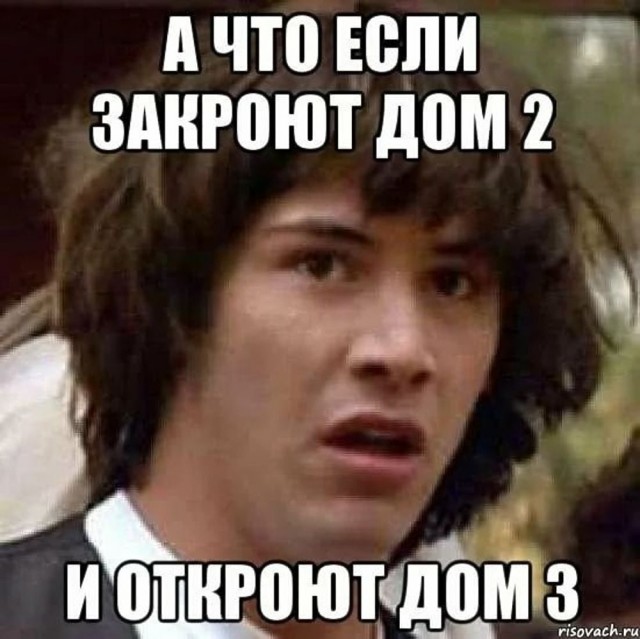 Пора закрыть двери: 5 российских телепередач, которые раздражают и их давно нужно прикрыть