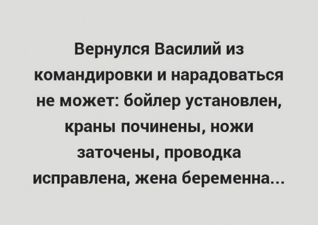 Картинки на вчера