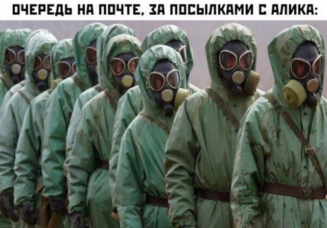 На въезде в Ивановскую область выставлены наряды ДПС из-за эпидситуации в Москве