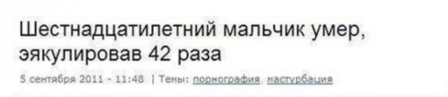 Артем Дзюба жестко ответил журналисту по возвращению в Россию после матча с данией