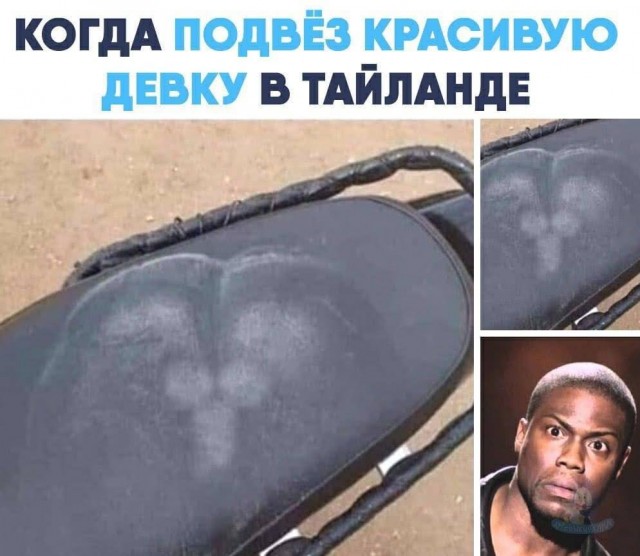 Картинки на среду 23.06.2021