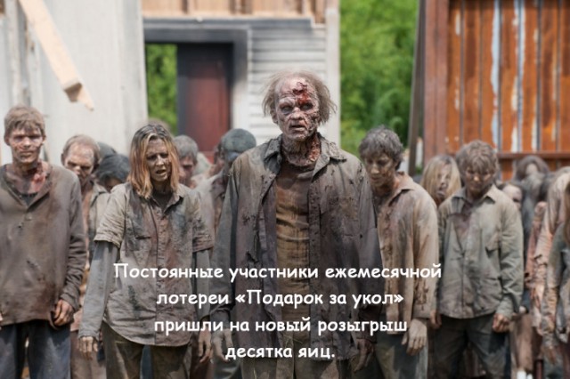 Баранный вируссологический пикчерзз