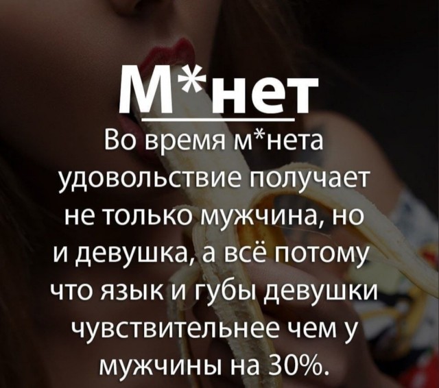 Кретинизмы из сети 01.09.2021