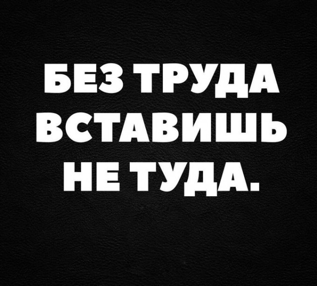 Выборы-дебаты