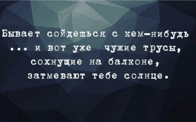 Баянисто-небаянистый юмор 04.09.21
