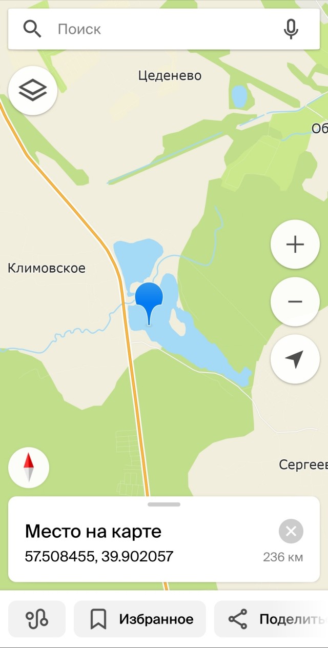 Гонщик на жигулях
