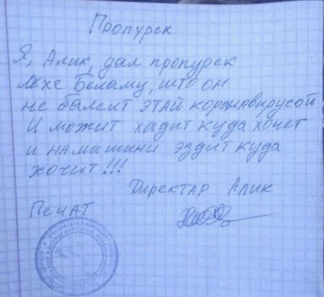 Так себе картинки 07.09.21