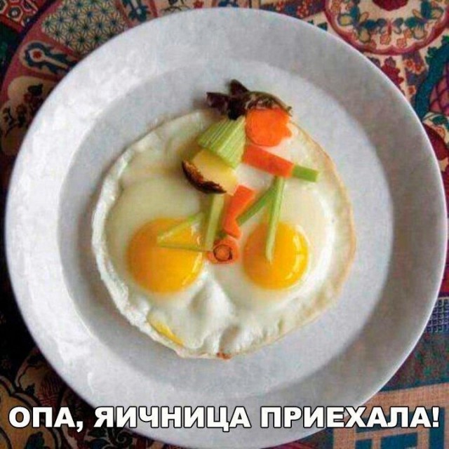 Так себе картинки 11.09.21