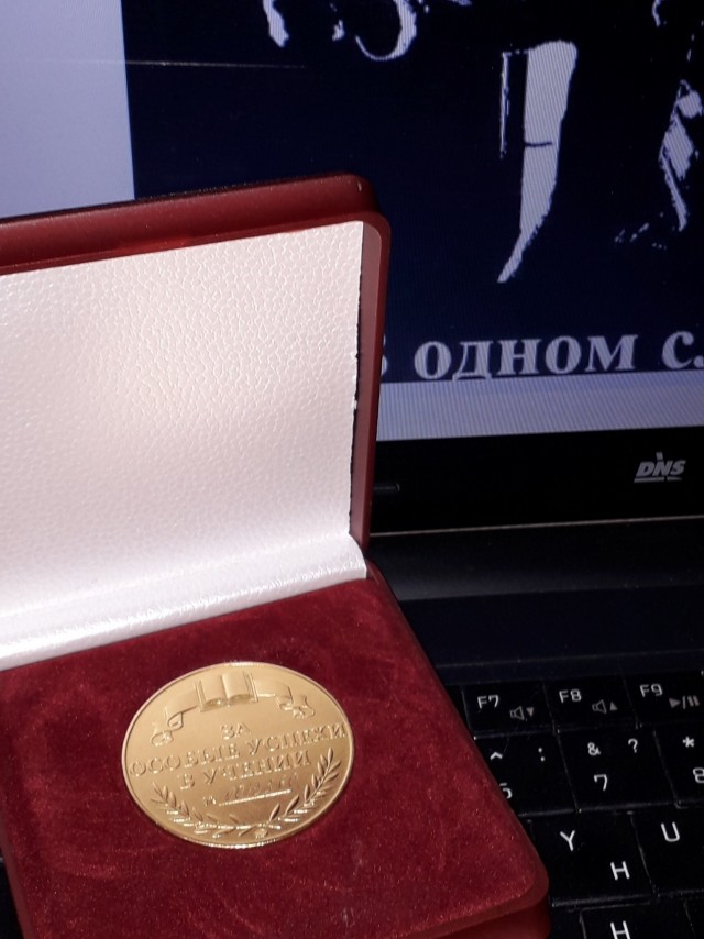 Типичные ошибки ЯПа