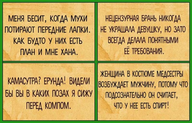 Так себе картинки 19.09.21