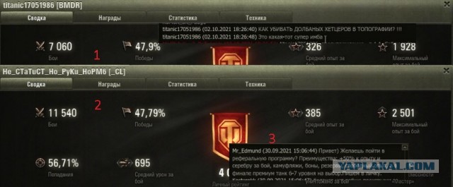 Wargaming 60