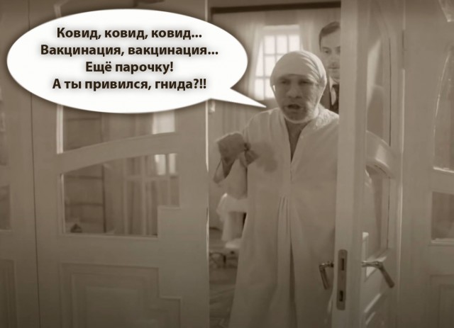 Песков: жесткие меры против COVID-19 примут, если инфраструктура не будет справляться