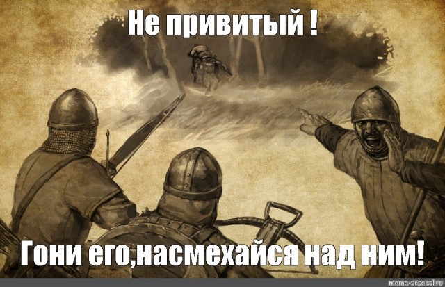 Для непривитых россиян ввели новые правила госпитализации