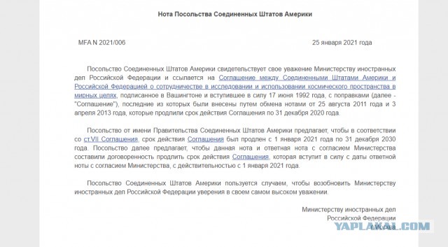 Китайцы заподозрили США во лжи с высадкой на Луне из-за скафандров NASA