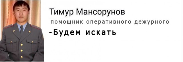 Москвичка узнала о собственном изнасиловании из порно в соцсетях