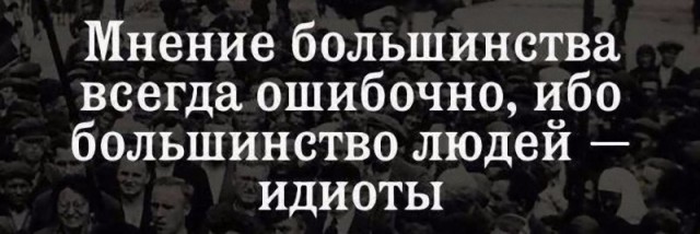 И правда,зачем такие глупые вопросы, если ему это в жисти не пригодится
