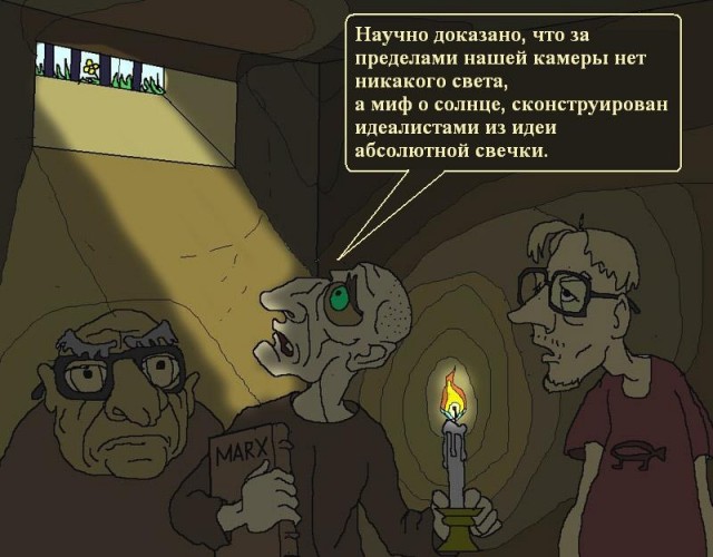 Пандемия. Коронавирус. Россия и мир. Часть 28