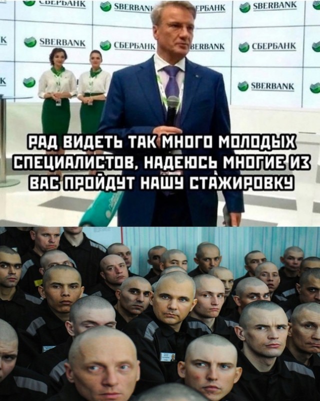 Весёлый полтишок 06.01