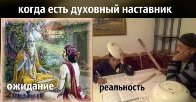Утренняя подборка картинок и мемов