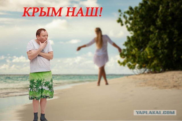 Помогите отредактировать фото