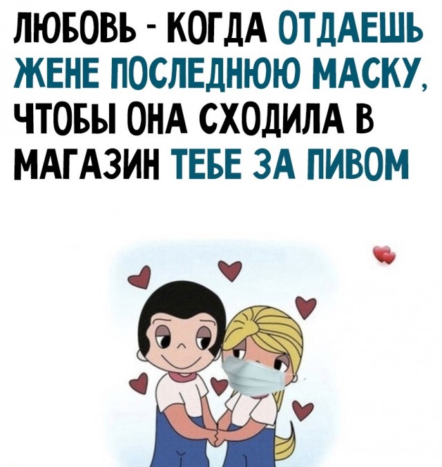 Так себе картинки 30.01.22