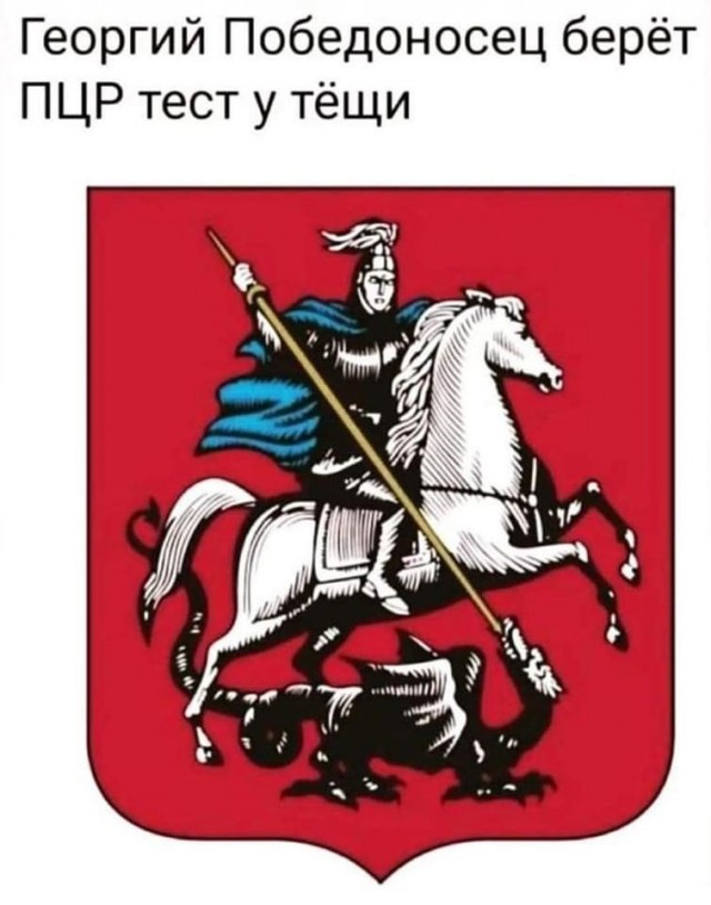 Понедельник начинается с деградации...