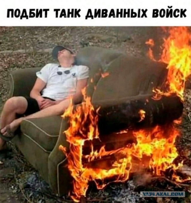 ДТП на учениях
