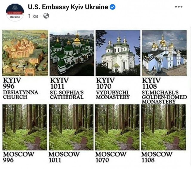 Вести из США. О признании ЛДНР