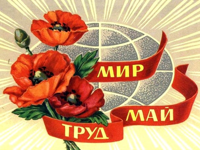 Полиция задержала преступника на Красной Площади