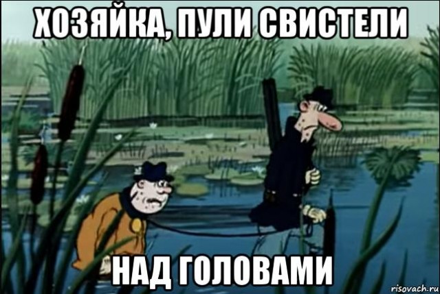 В офисе Зеленского заявили, что его пытались убить больше 10 раз