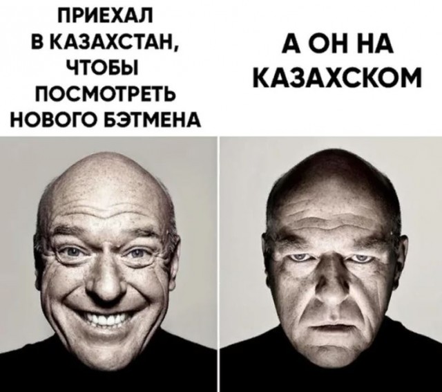 Coca Cola тур в Казахстан