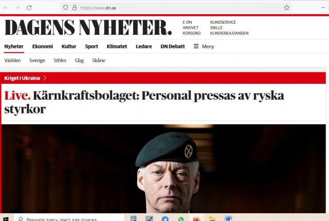Ведущая шведская газета Dagens Nyheter вышла с первой полосой на русском