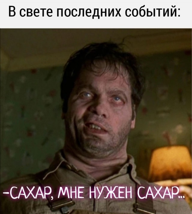 Просто картинки 15.03.2022