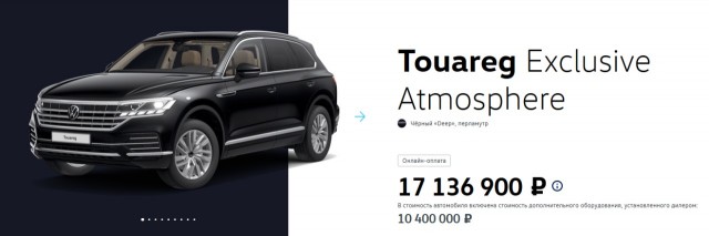 АВТОВАЗ массово повысил цены на LADA третий раз в 2022 году (прибавка достигла до 159 000 рублей)