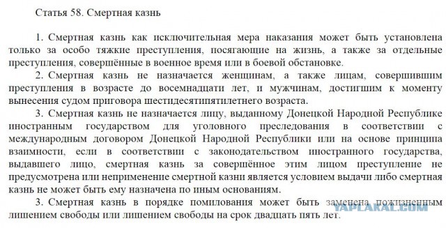 СРОЧНОЕ Обращение морпеха Сергея "Волыны" из Мариуполя!