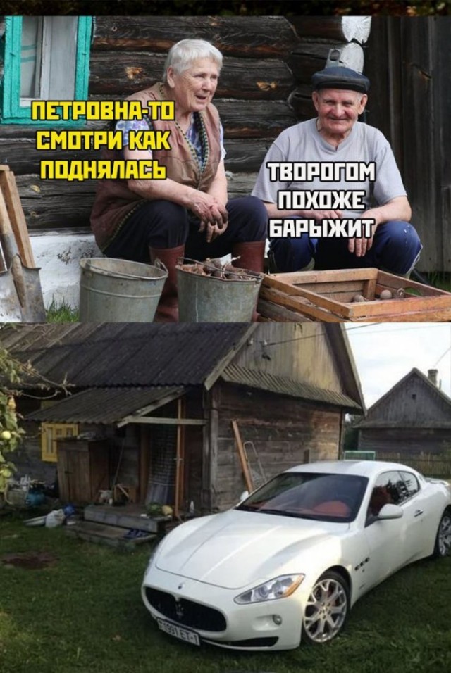 Картинки и мемы, выходные продолжаются