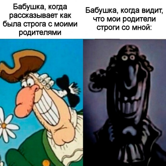 Весёлый полтишок 20.06.22