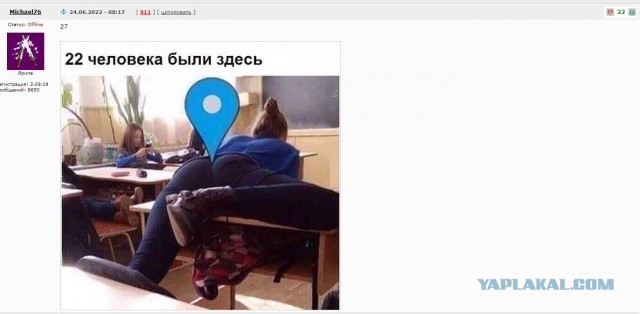 Пятница. И немного слегка пошлых картинок с надписями и без 16+ (24.06)