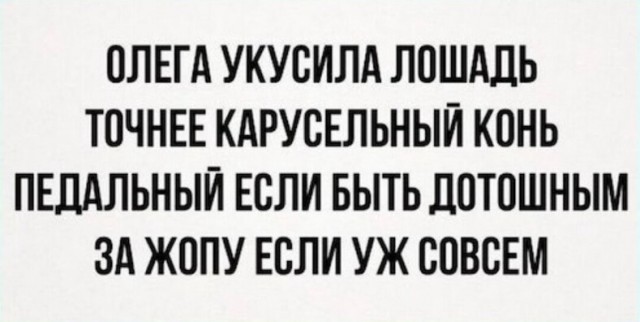 Так себе картинки 01.07.22