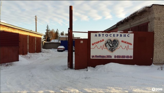 К - клиентоориентированность